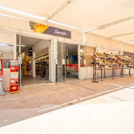 5 Etoiles Location 6 Pers Διαμέρισμα